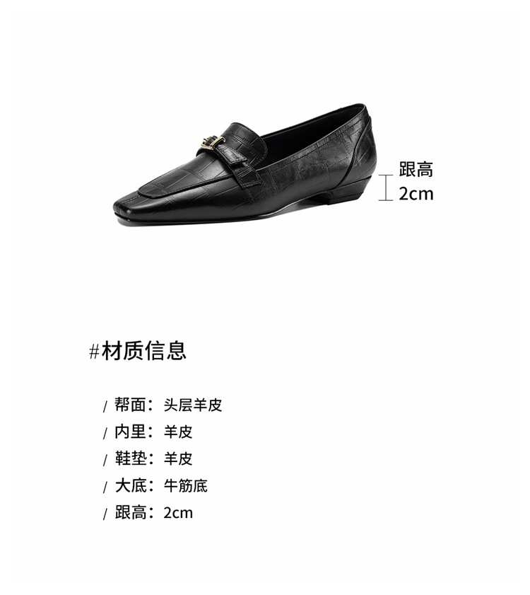 Giày lười nữ mũi vuông đế bệt khóa thắt lưng — đen chi tiết 3