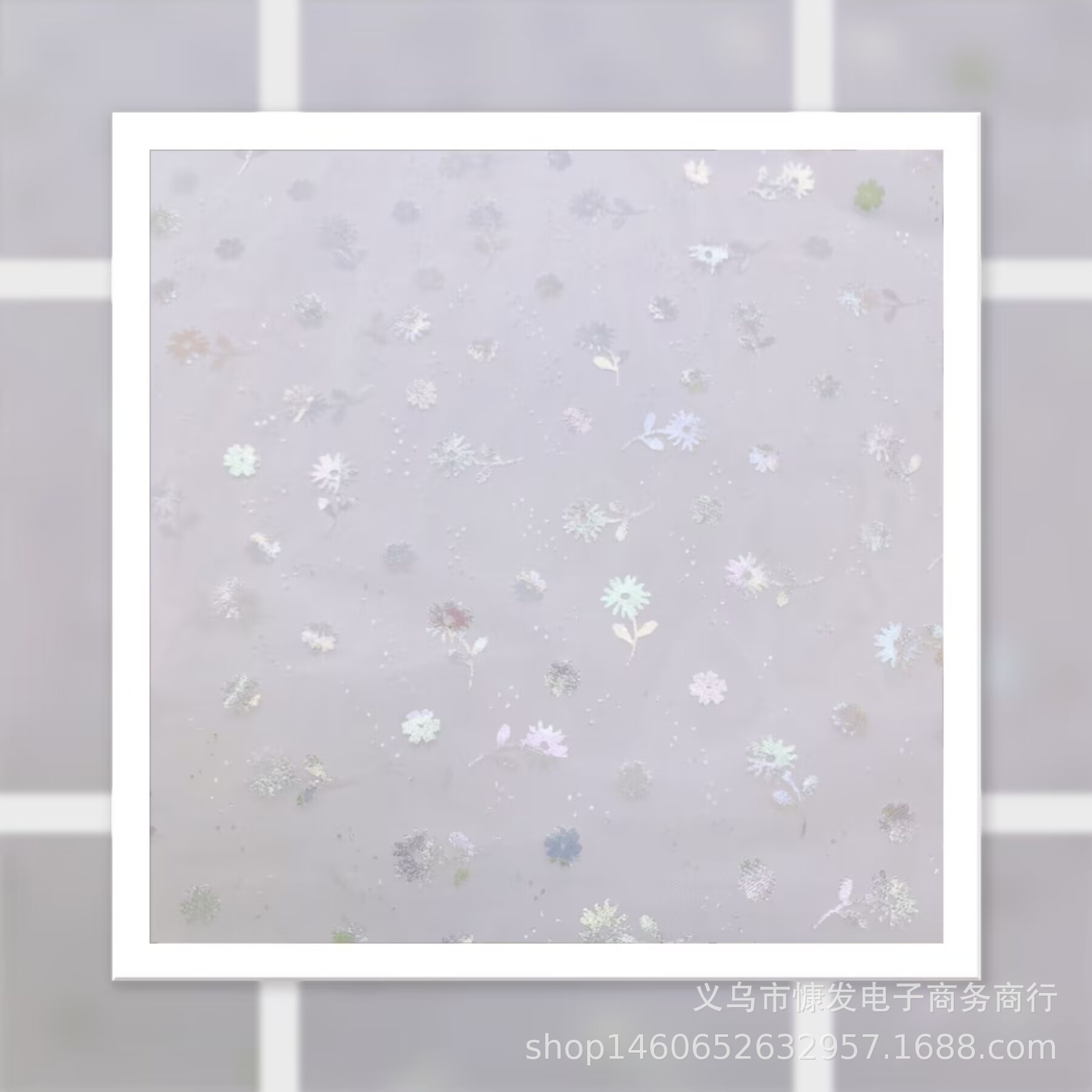 QQ图片20230616112431