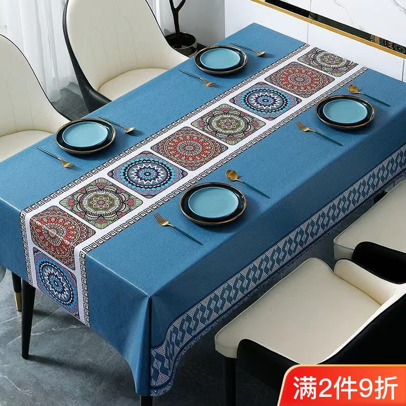 高级感餐桌茶几桌布防水防油免洗风书桌学生长方形台布桌垫