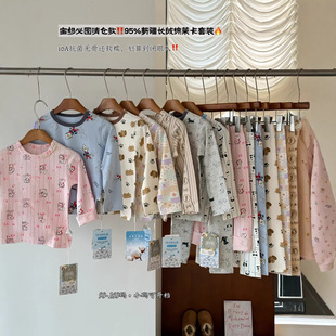 ��ͯ�o���L�q���R����������ѝ���b��Ůͯ�Ҿӷ���ͯ�A�I˯�����b