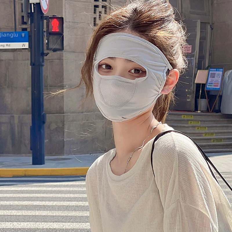 Sun Protection Face Mask, Face Mask with Neck Cover for Women, Summer Face Cover, Full Face Mask, Thin Sunshade Ice Silk Mouth and Nose Cover, Breathable