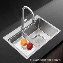 �Ӻ�4mm�Eʯ���y���λ�SUS304���P�ˮ�ۏN����β�ϴ��ˮ��NY688