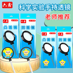 5cm�ְֳ�͹͸�R��͹���R�Ŵ��R�sС�R�����RС�W�ƌW���̾�