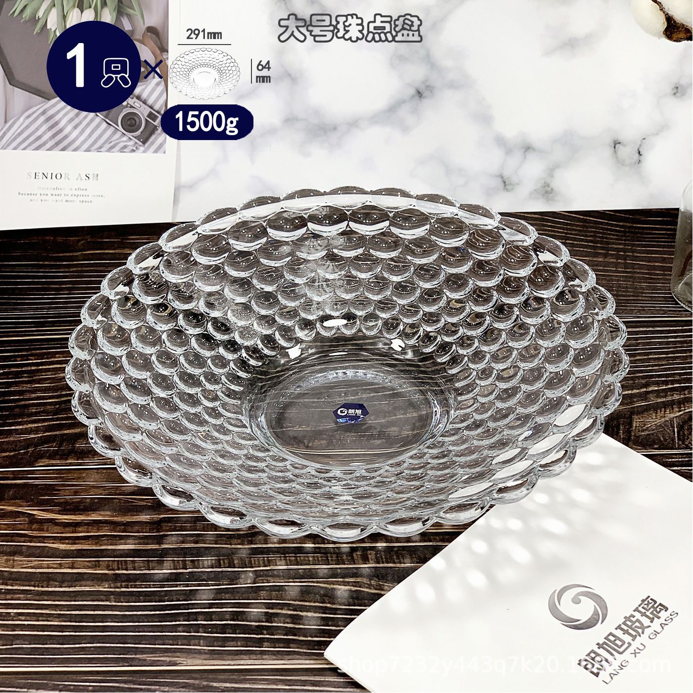 Langxu plato de vidrio de tamaño pequeño plato de postre KTV bar hogar snack plato de hueso ins estilo taza y platillo traje