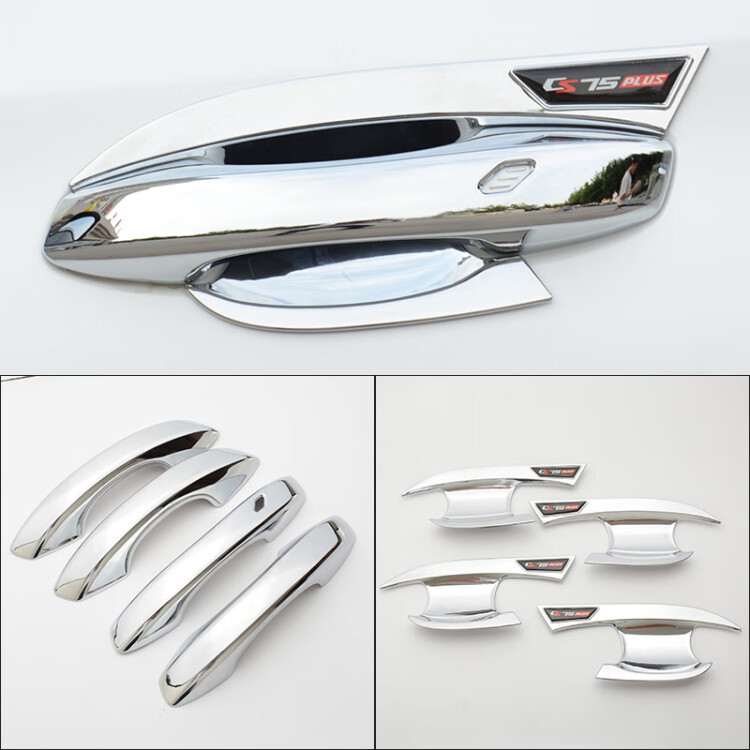 Portal Wrist – Changan Cover for Changan - cs75plus-chrome-silver-door-bowl-handle-single