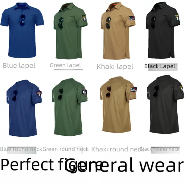 T-Shirt Wholesale Outdoor Sports Quick-Drying Stretch Polo Shirt Physical Training Security Lapel Tactical Short-Sleeved T-Shirt