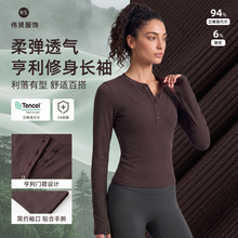 �����I�٤�L��Ů�������������ź�노������ὡ���\������