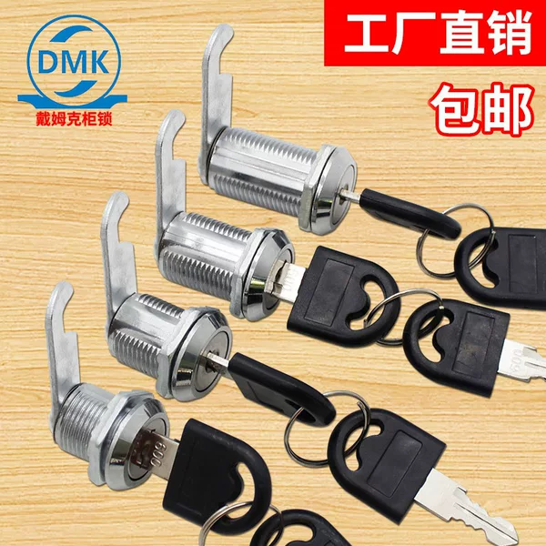 Demke Togle Lock Cylinder Lock Letter Box Lock Iron Cabinet Lock Cylinder File Cabinet Lock Drawer Lock Office Lock Electric Box Lock