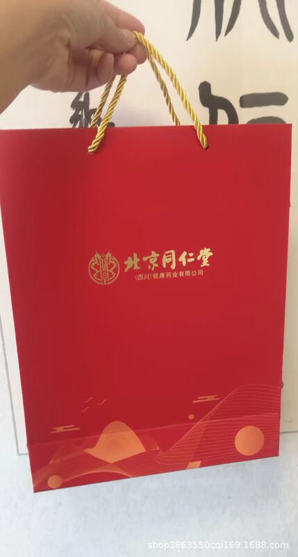 北京銅仁堂高麗人参ロバ皮ゼラチン黒糖生姜ナツメ茶 225 グラム本物の手作り小瓶女性生姜茶卸売|undefined