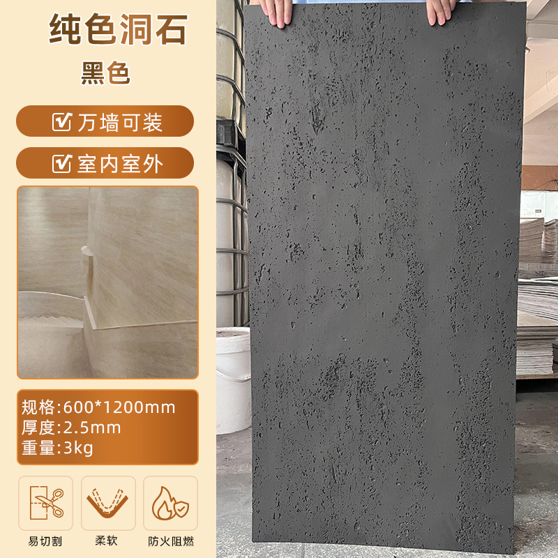 Travertino/negro · precio completo