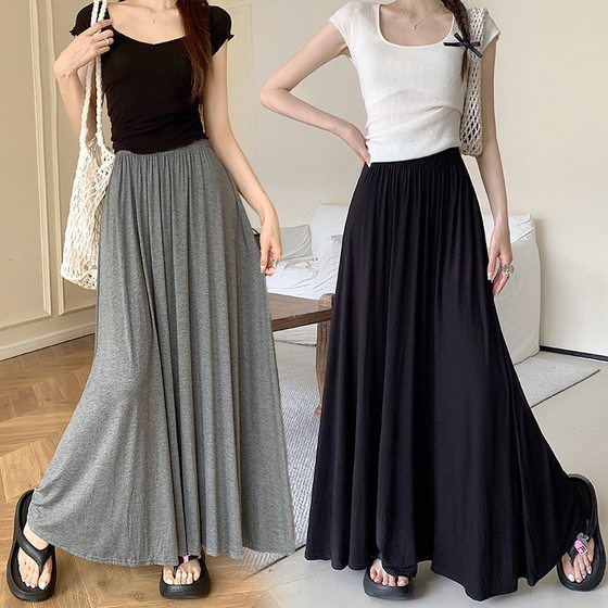 Half-length skirt summer modal high waist black slim draped overskirt A- shaped umbrella skirt to ankle floor skirt