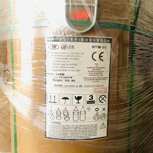 �����AͨͰ�b���zER50-6 HTW-50Ͱ�b���w���o���z ��о0.8mm 1.0m