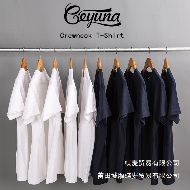 Short-Sleeved T-Shirt Men's Trendy Brand Half-Sleeved Large Size Pure Cotton Summer White Round Neck Loose Men's T-Shirt Ins Top Wholesale
