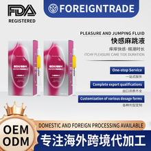 ���QŮ�Կ�������߳�ҺҺ�w�������޷��³�����Ȥ��˽��ˬ���ӹ�