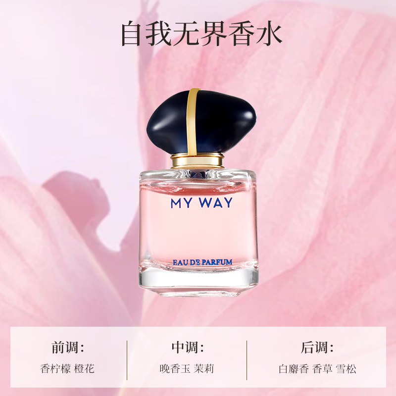 El fabricante explotó la versión q de la muestra de perfume para hombres, fragancia ligera, fragancia persistente, la tierra, el cuervo negro y la muestra azul al por mayor.