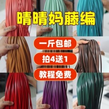 5mm���狌�پ������ٗl�����ֹ�����diy��ܛ�پ����h�����Ͼ�����