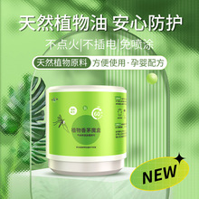 ֲ����é��ħ��ֲ�ﾫ��������z�����xһ�����l���l�־�����ݱ�