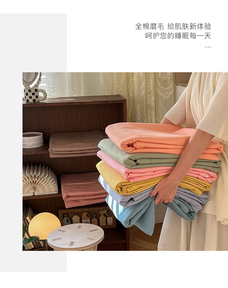 详情图(5)
