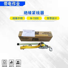 ����ʽ�^���o����N-1500����p�h��݆�ɾ��C����;늹����I�վo��