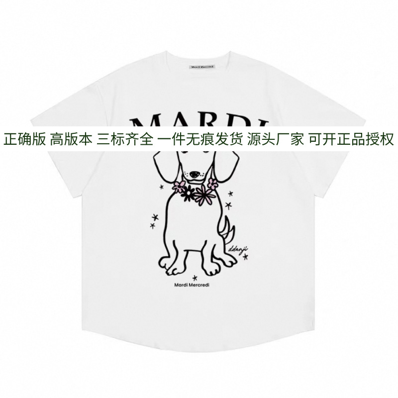 Ma*di デイジー 半袖 ゴールド ハイ シルバー スター 同風 フラワー ネックレス ダックスフント 万能 ラウンドネック 新作 Tシャツ レディース|undefined