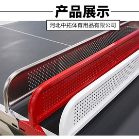 其他健身器材;哑铃;田径用品