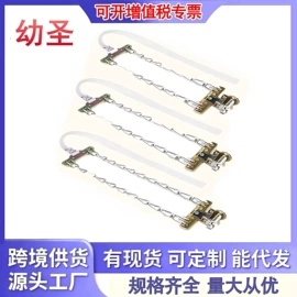 轮胎防滑链;自驾装备