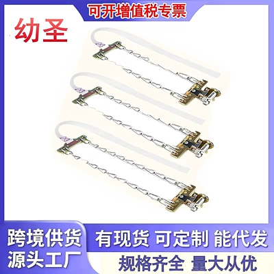 Car Tire Anti-Skid Chains, Universal Type, Suitable for Various Small Cars and Off-Road Vehicles, Iron Chains, Emergency Snow Chains (Tire snow chain)