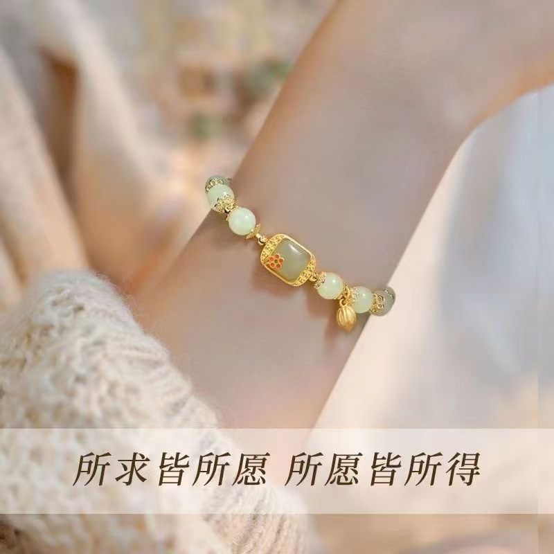 一眼沦陷~复古宫廷风精致时尚双圈水晶手链温柔高级感手串送闺蜜|undefined