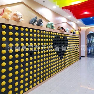 网红广告创意背景墙热门翻转墙大型互动翻翻乐活动翻转牌游乐设施