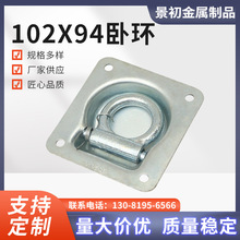 ���b��ذ�� ؛܇�ԭh�̶����P䓃�Ƕʽ���hD�ν����h܇�����h