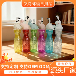 �羳��Ʒ�F؛���l��ͨ���ﱭһ��������ˮ����֭���W�t������ˮ��