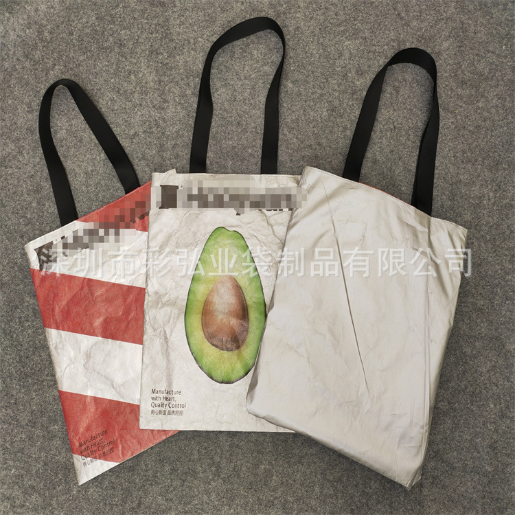 ��ɫ��ˮϴ�Ű�ֽ����˺����Tyvek����ǿ�������Ʒ�������۵�