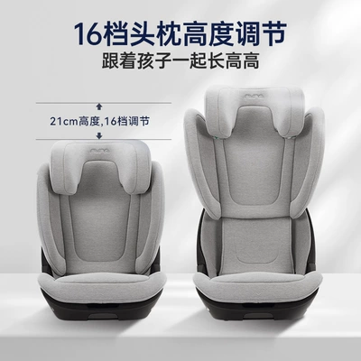 3-12 Years Old Aace Lx – Car child safety seat