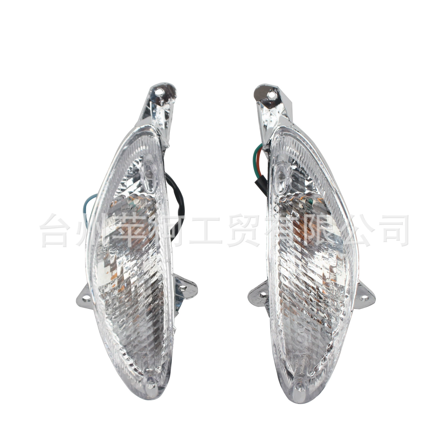 Подходит для мотоцикла Kymco 50 taotao, передний указатель поворота в сборе, сигнальная лампа поворота мотоцикла