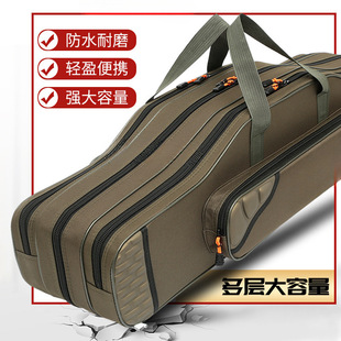 New Fishing Rod Bag, Lightweight Fishing Gear Bag, Multi-Functional Fishing Bag, Large Capacity Fishing Rod Bag, No-Disassembly Wheel Fishing Storage Bag