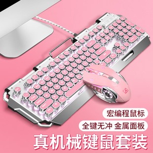 ����X10��������I�P�ɐ۷�ɫ��Cе�I�P���S�Α�̨ʽ��XŮ��