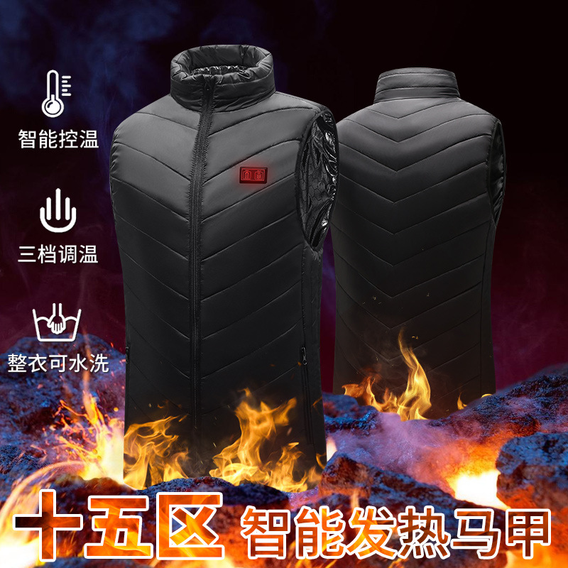 Zona transfronteriza 15 Chaleco de calefacción de doble control Chaleco de calefacción de temperatura constante de todo el cuerpo de los hombres calefacción trasera eléctrica fábrica de ropa al por mayor