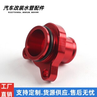 ���R��܇���bˮ��������Q�m�ã�BMW)335iˮ�ܽ��^���b�������