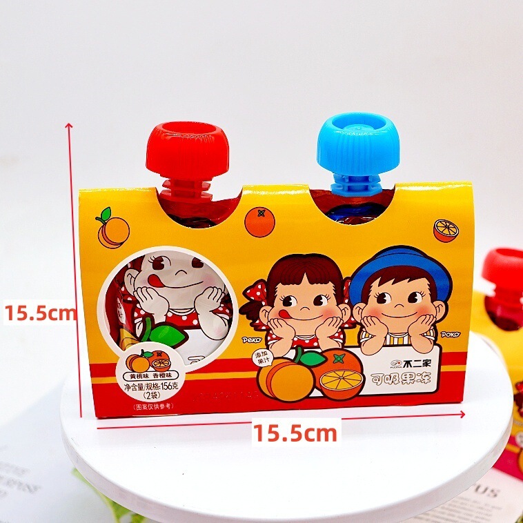 No two suction jelly suction juice drink 156 grams children's gift kindergarten snack wholesale
