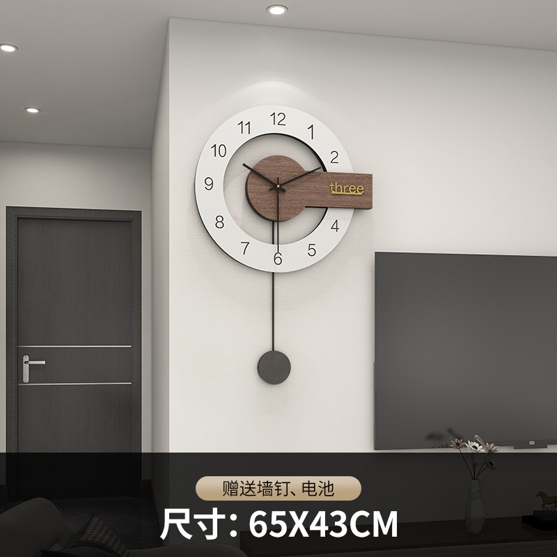 C535（65*43cm）