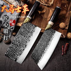 67層大馬士革菜刀家用商用片刀鋒利鍛打切片廚房切菜切肉專用刀具