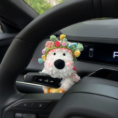 Complete Collection of Car Interior Accessories, Car-Mounted Pocket, Scratchy Puppy Doll, Turn Signal Wiper Doll, Doll (Sürətlər qutusu və əl tormozu başlıqları) - scrawled-dog-hairpin-flower-yellow-candy-huibao-single