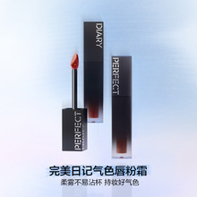 ������ӛ���ڙ���Ʒ�����A��ɫ����˪���F���Կڼt�[���y��մ��