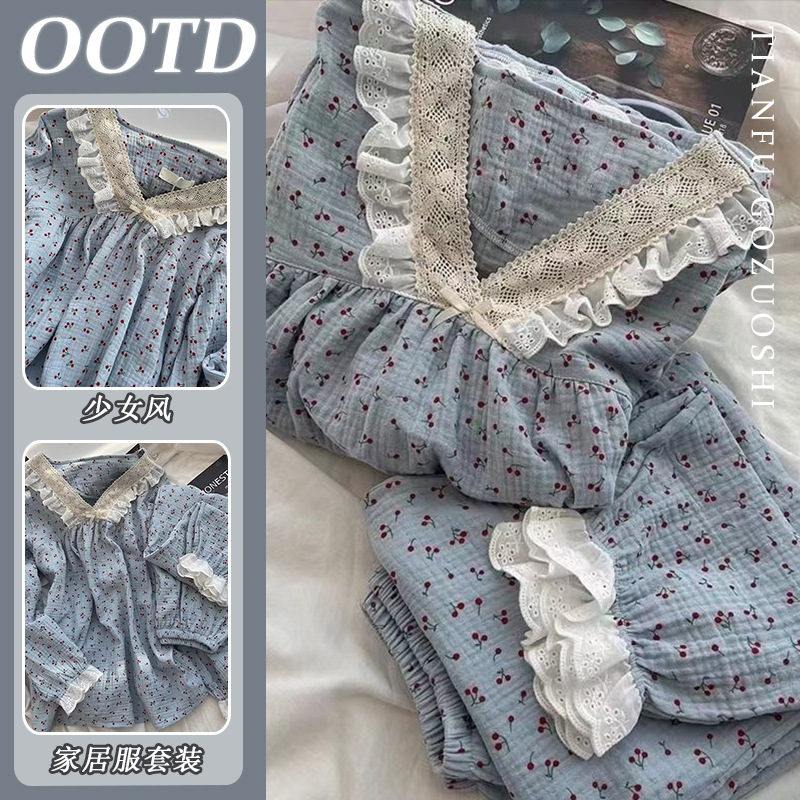 Pastoral Style Simple Floral Pajamas for Women Spring and Autum New Sweet and Cute Korean Style Thin Long-Sleeved Home Wear Set