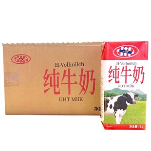 ���m�M������ż�ţ��1L*12�����俧���Ʒ��ţ��1�����������