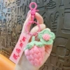 Вязаная клубника, розовый, «Без забот», цветок