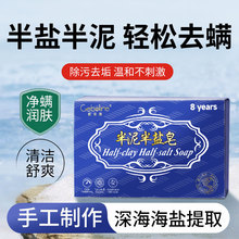 ��ɫ��ͬ�������}��ȥ���^��ˬ������ذ������{ɫ����������