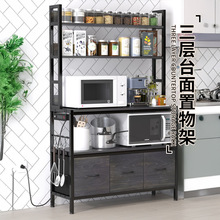 ¿ɲԴ̨ռ{ռ{ܶ๦΢tșCü