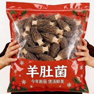 ������Ǿ���؛50g/����Ͼ�������ʳ���Ҝ��r�����l����һ�����l
