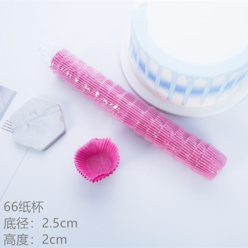 粘着防止雪餅用紙 丸型もち米餅底紙 無油紙 ベーキングペーパー 菓子用紙 個包装|undefined